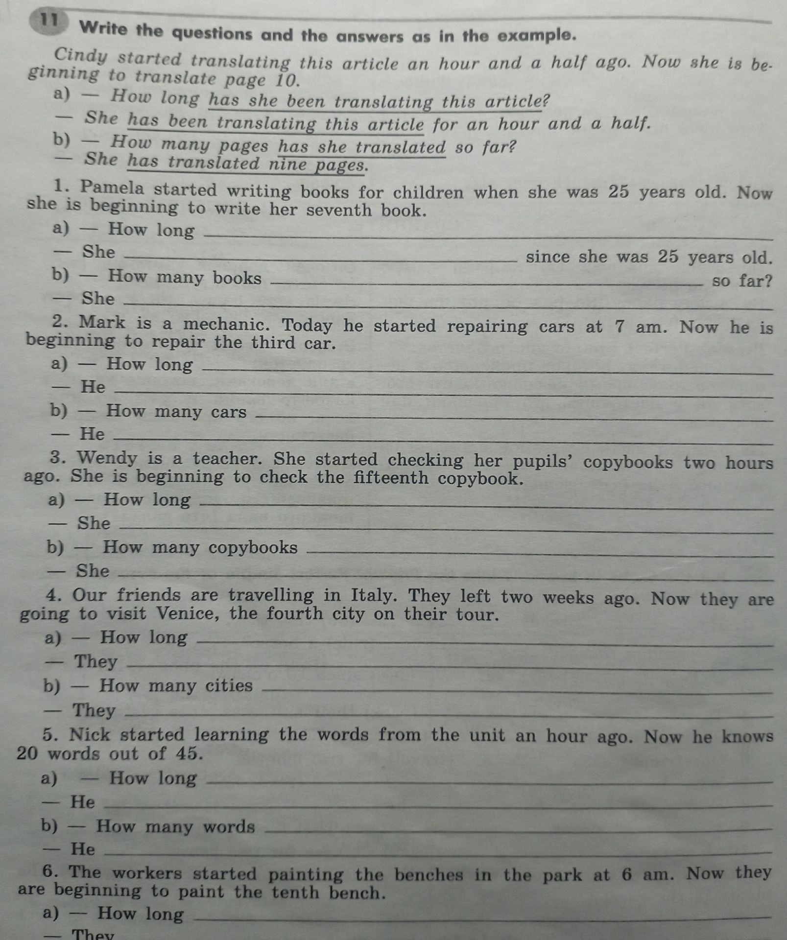 Фото задания: Cindy started translating this article an hour and a half ago. Now she is beginning to translate page 10.
