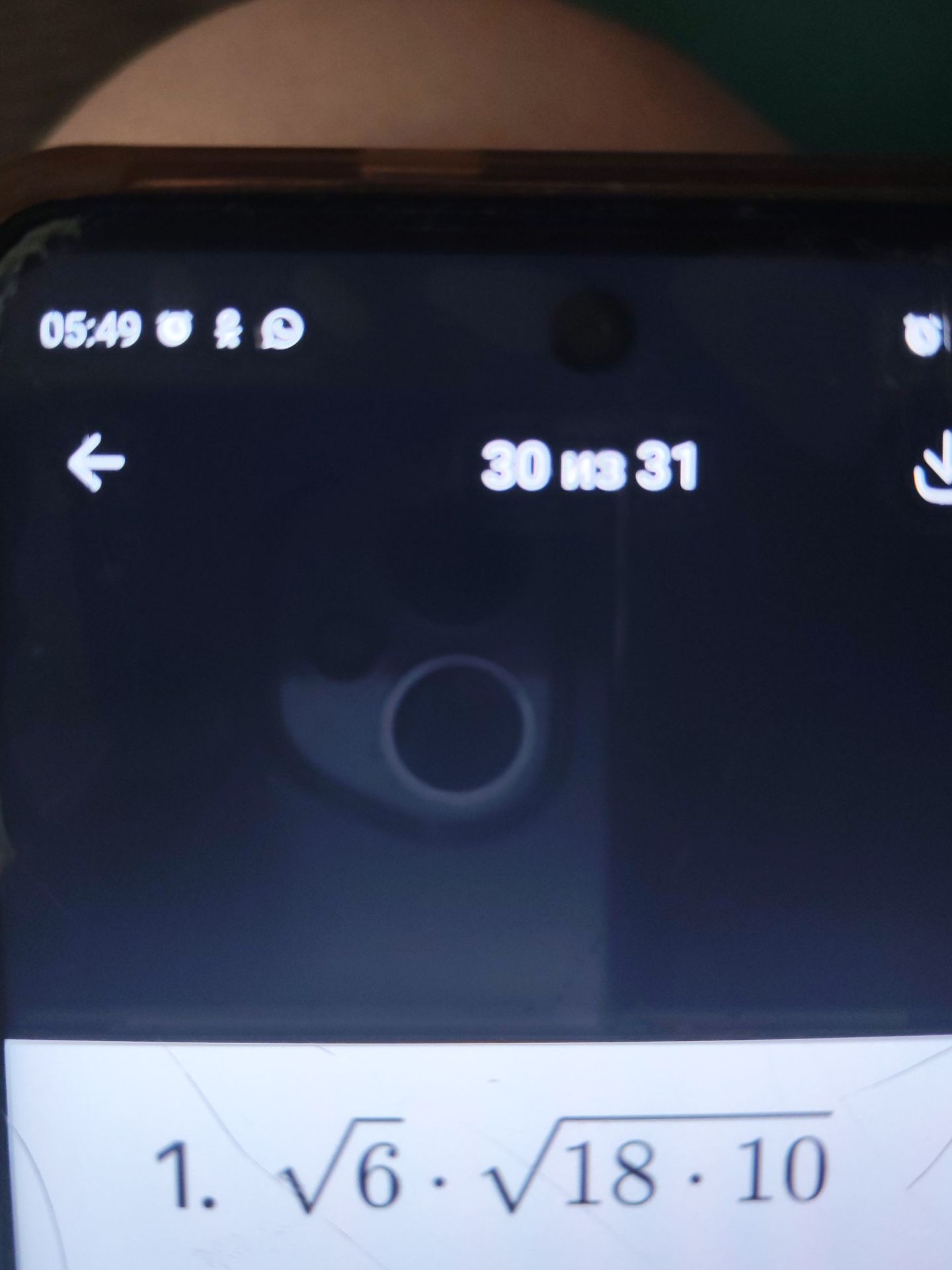 Фото задания: 1. \(\sqrt{6} \cdot \sqrt{18} \cdot 10\)
