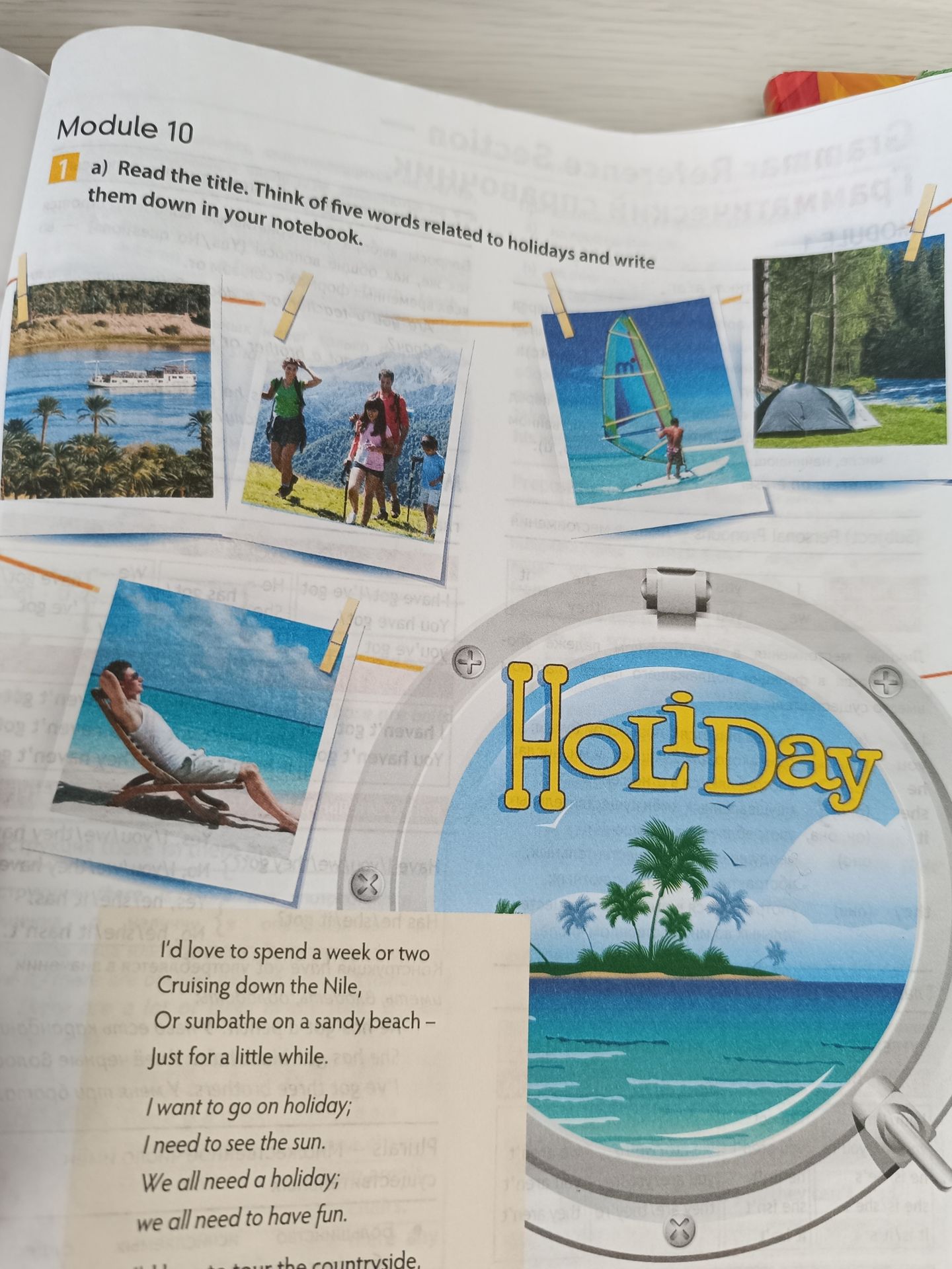 Фото задания: Module 10 1 a) Read the title. Think of five words related to holidays and write them down in your notebook.