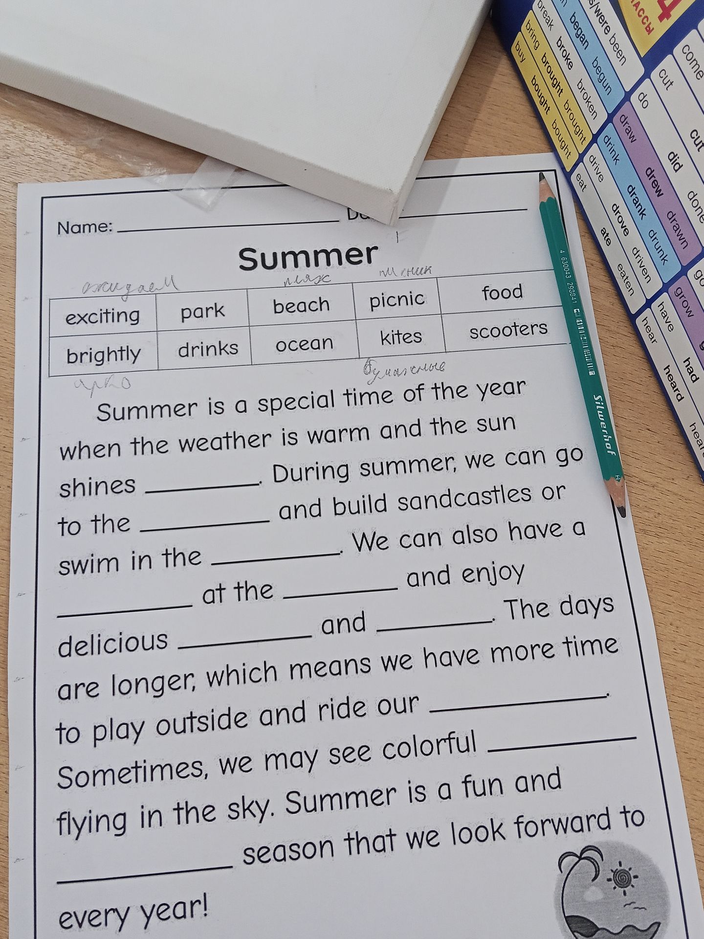 Фото задания: Fill in the blanks in the text about summer.