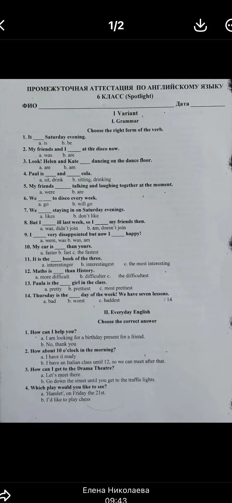Фото задания: 4. Which play would you like to see?
