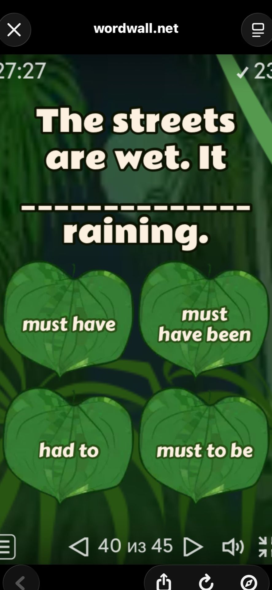 Фото задания: The streets are wet. It __________ raining.