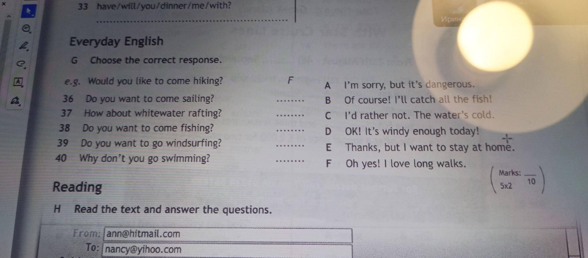 Фото задания: Reading H Read the text and answer the questions.