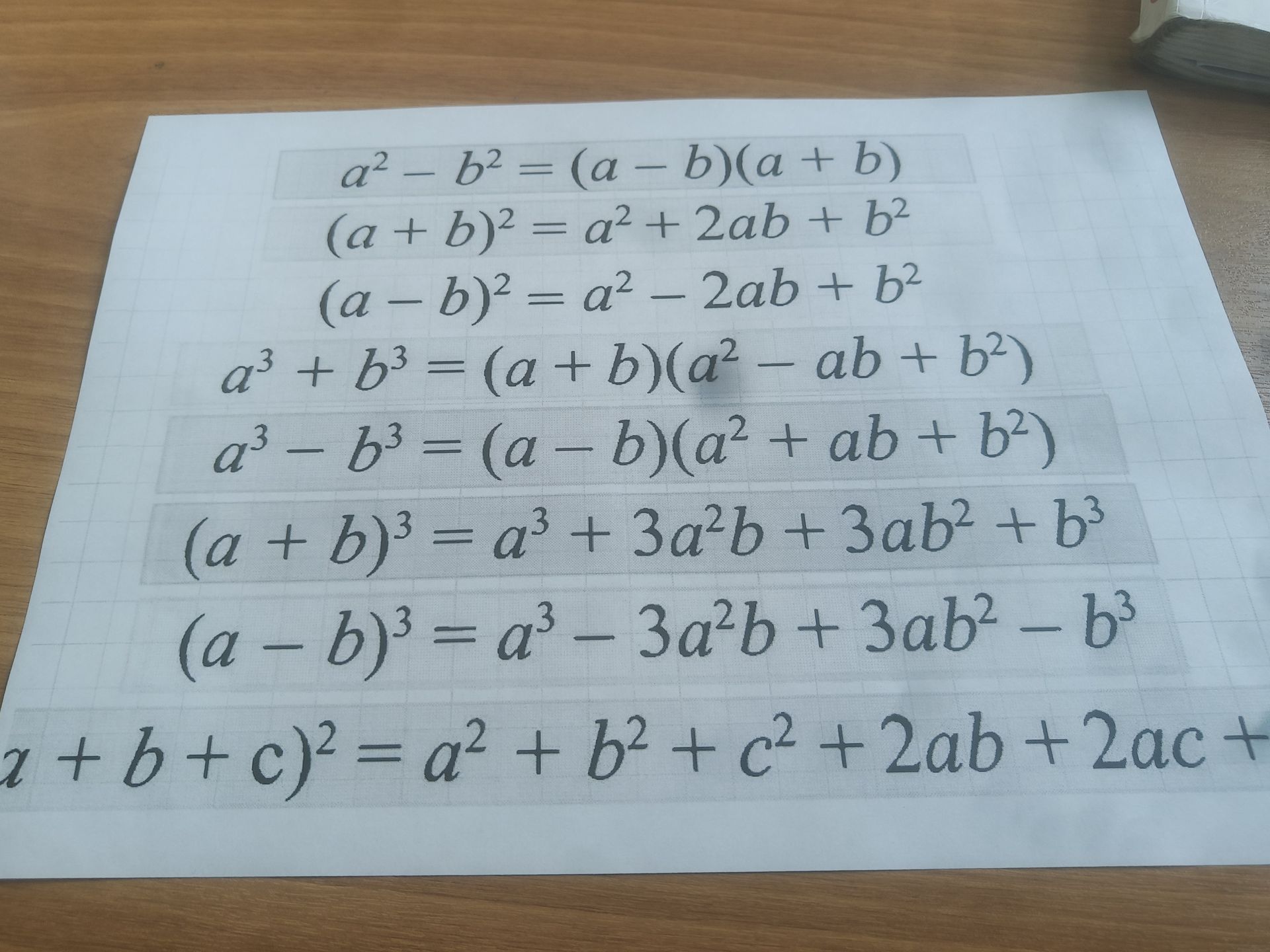 Фото задания: The user wants to extract the mathematical formulas from the image.
