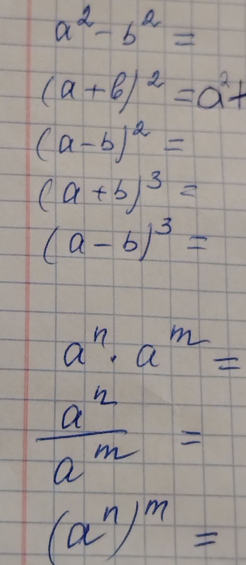 Фото задания: (a - b)^3 = ?