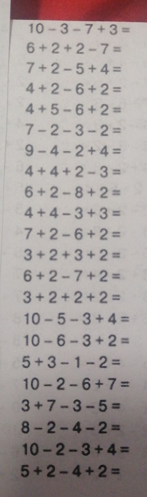 Фото задания: 3+2+3+2=