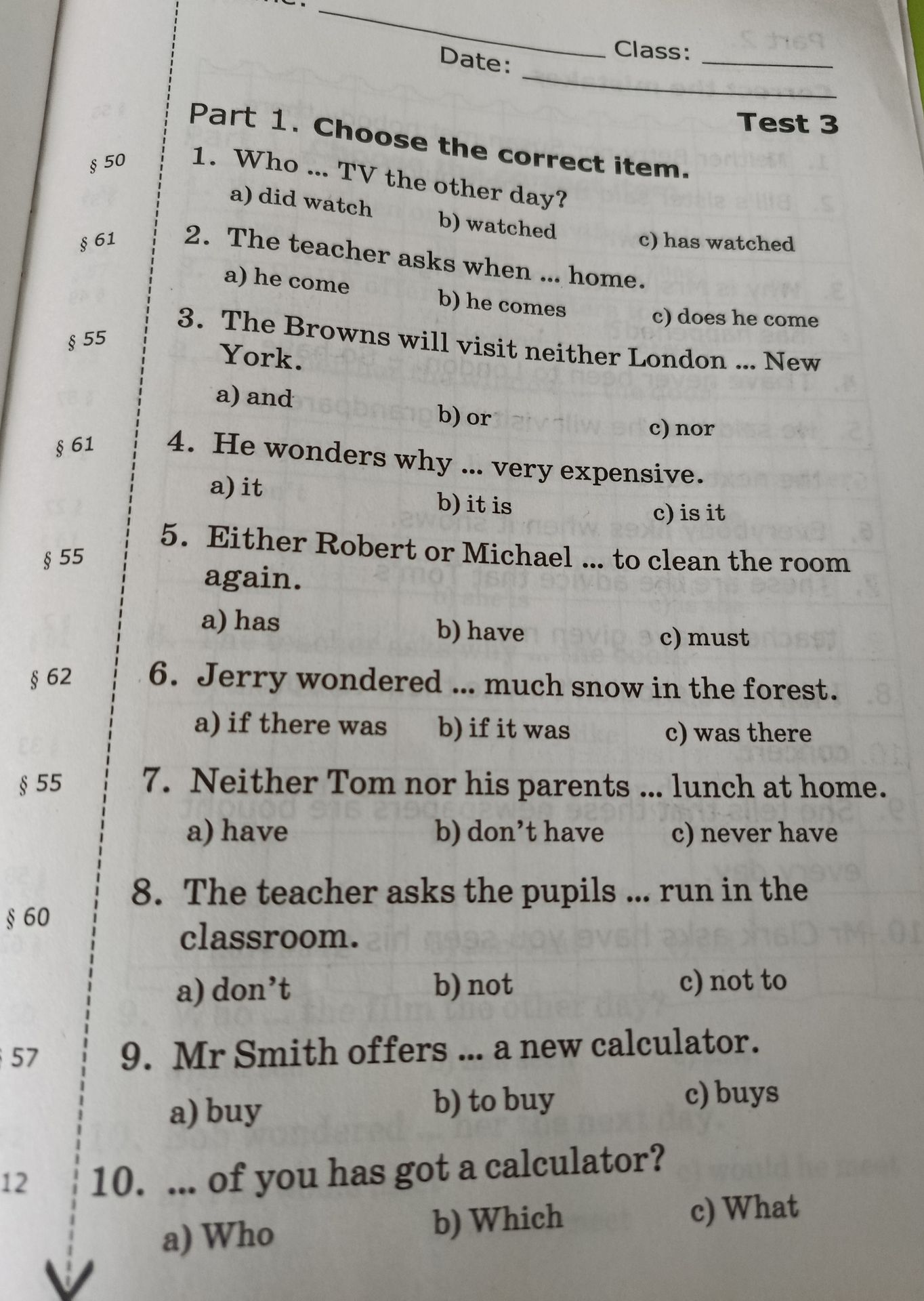 Фото задания: Part 1. Choose the correct item.