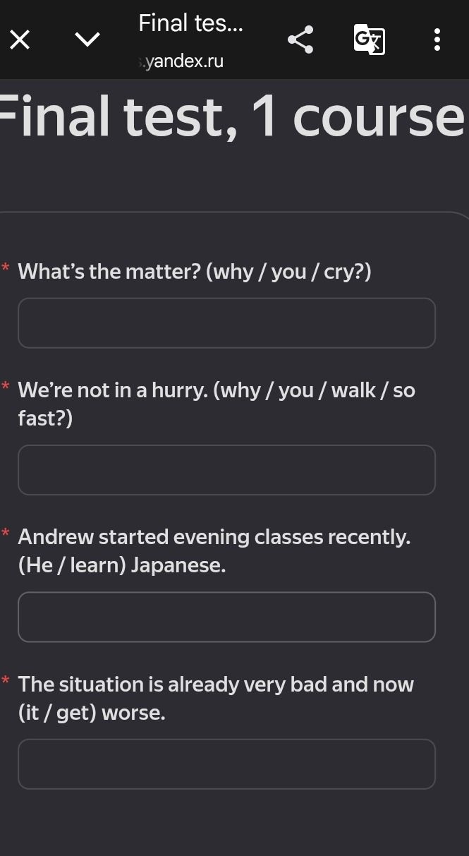 Фото задания: What's the matter? (why / you / cry?)