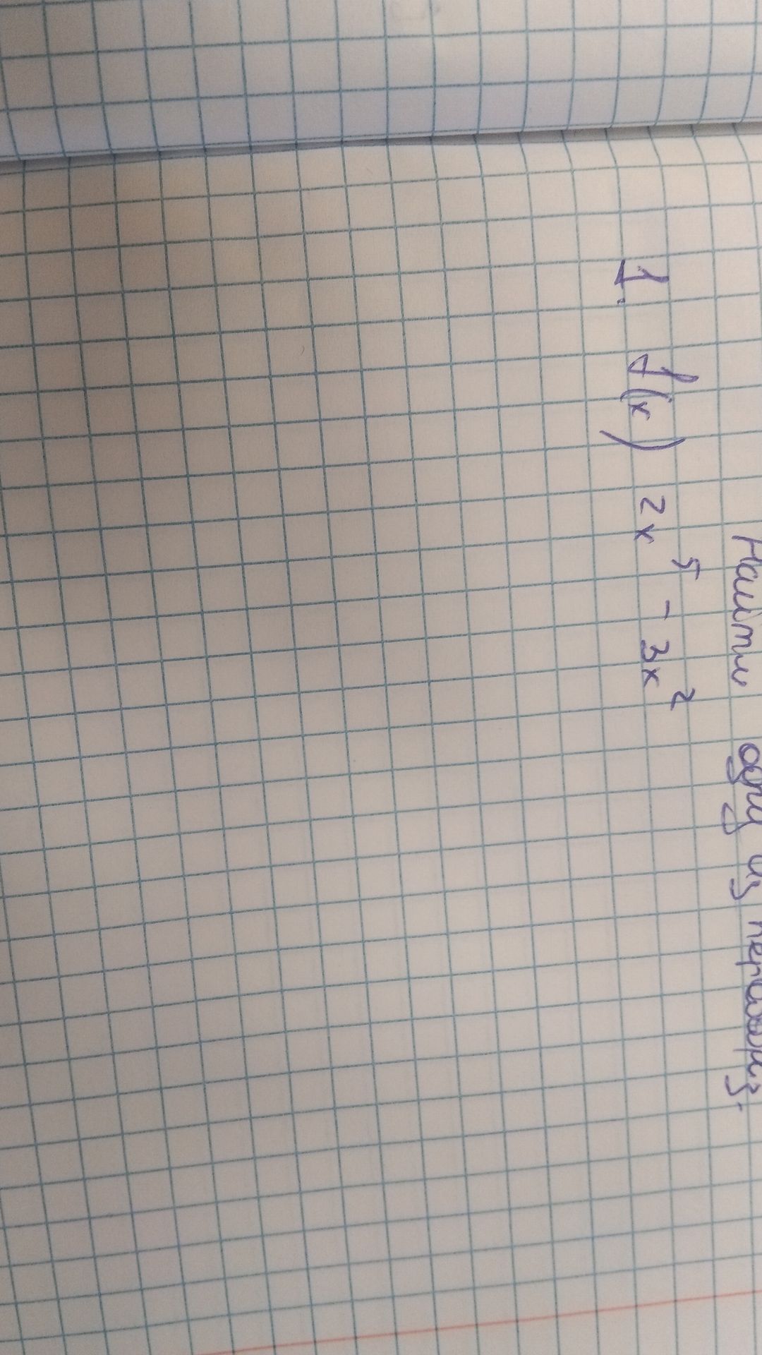 Фото задания: 7. f(x) = 2x - 3x^2. Найдите производную.