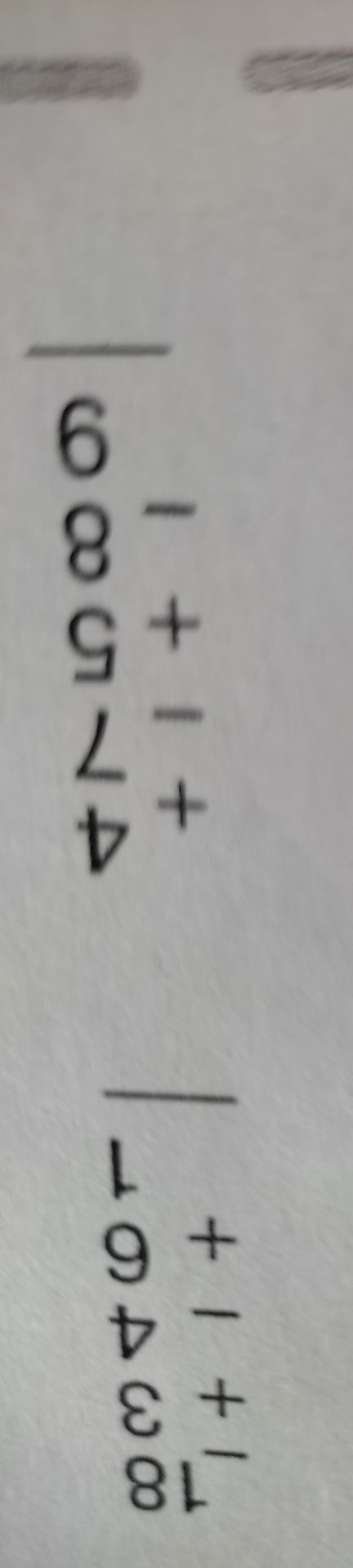 Фото задания: Solve the following addition and subtraction problems: 6854 + 1 + 19438 + 1 + 1