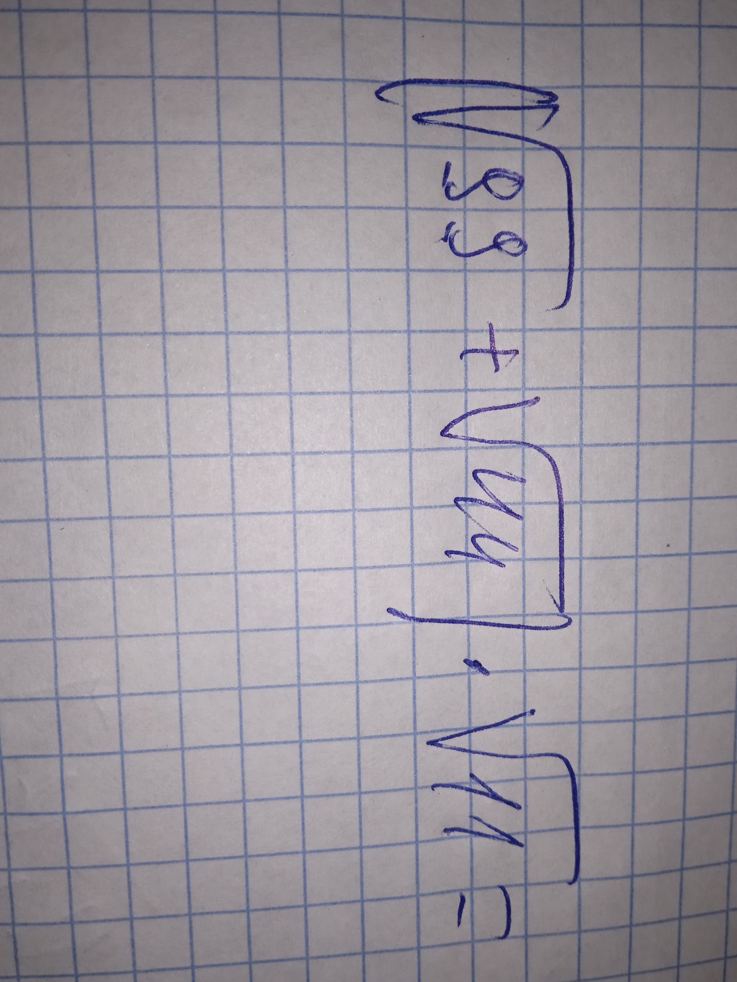 Фото задания: Evaluate the expression: \(\sqrt{81} + \sqrt{144} - \sqrt{49}\)
