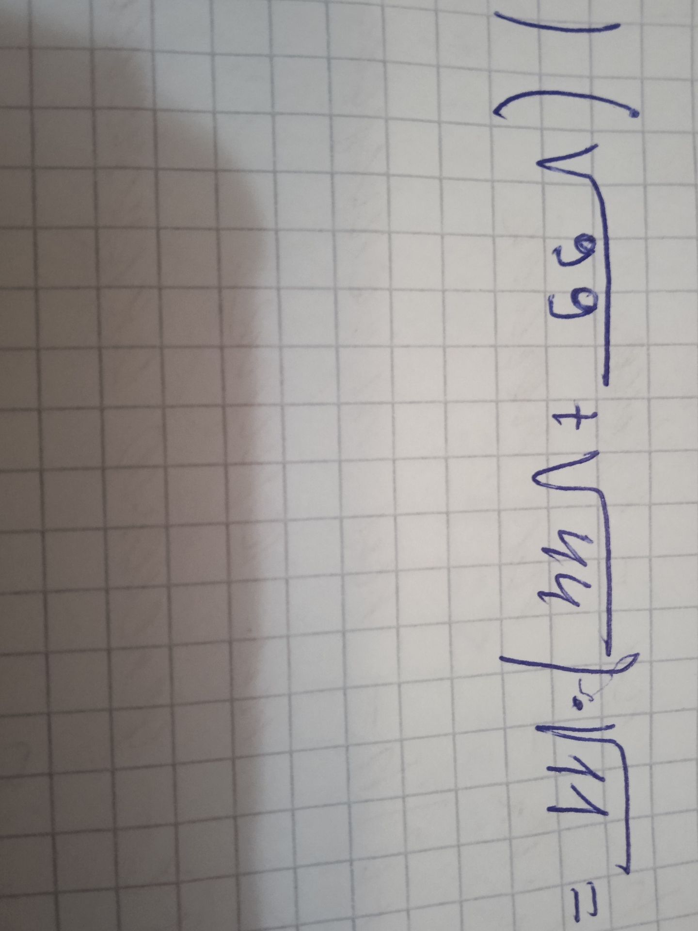 Фото задания: Solve the following mathematical expression: