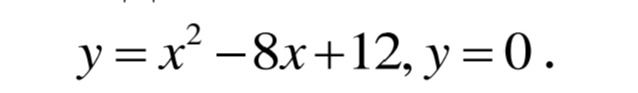 Фото задания: Solve the equation $y=x^2 - 8x + 12$, $y=0$.