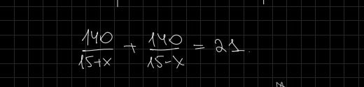 Фото задания: Решите уравнение: \(\frac{140}{15-x} + \frac{140}{15-x} = 21\)