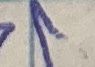 Фото задания: What is the meaning of the number 1 in the image?