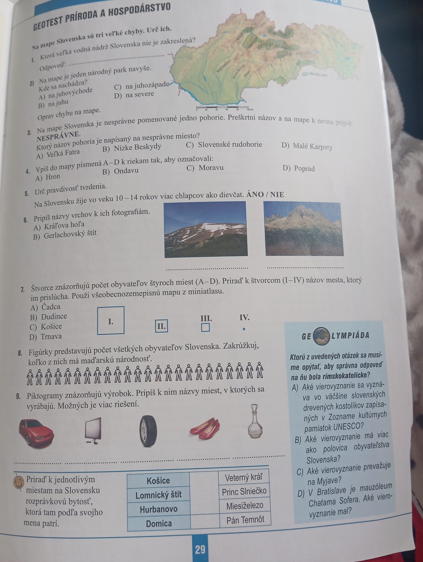 Фото задания: 1. Ktorá veľká vodná nádrž Slovenska nie je zakreslená?