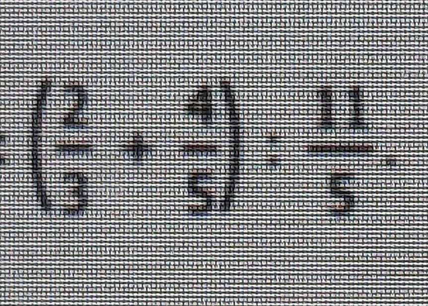 Фото задания: 2/6 + 3/6 = ?
