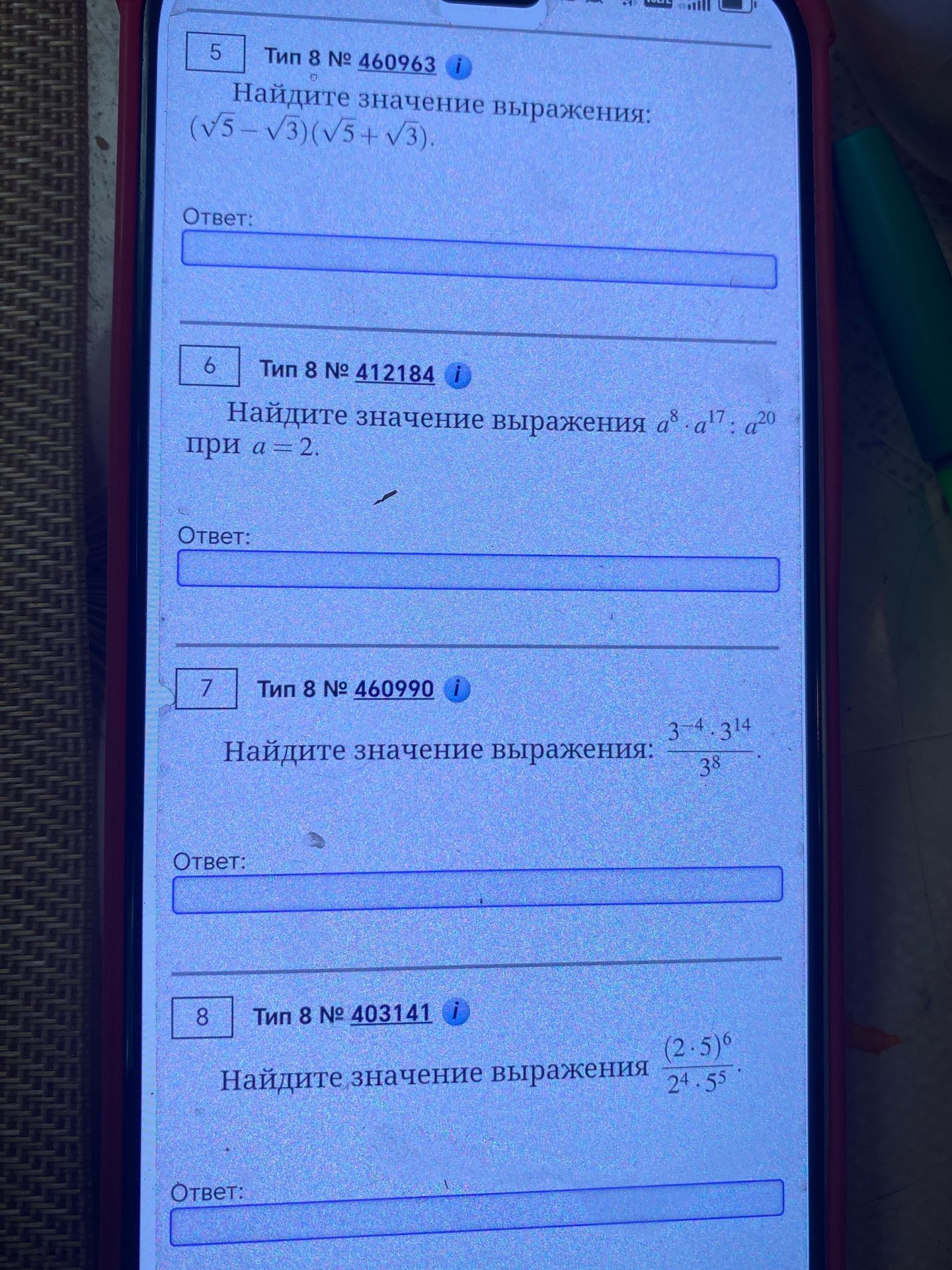 Фото задания: 5 Тип 8 № 460963 Найдите значение выражения: (√5-√3)(√5+√3). Ответ: