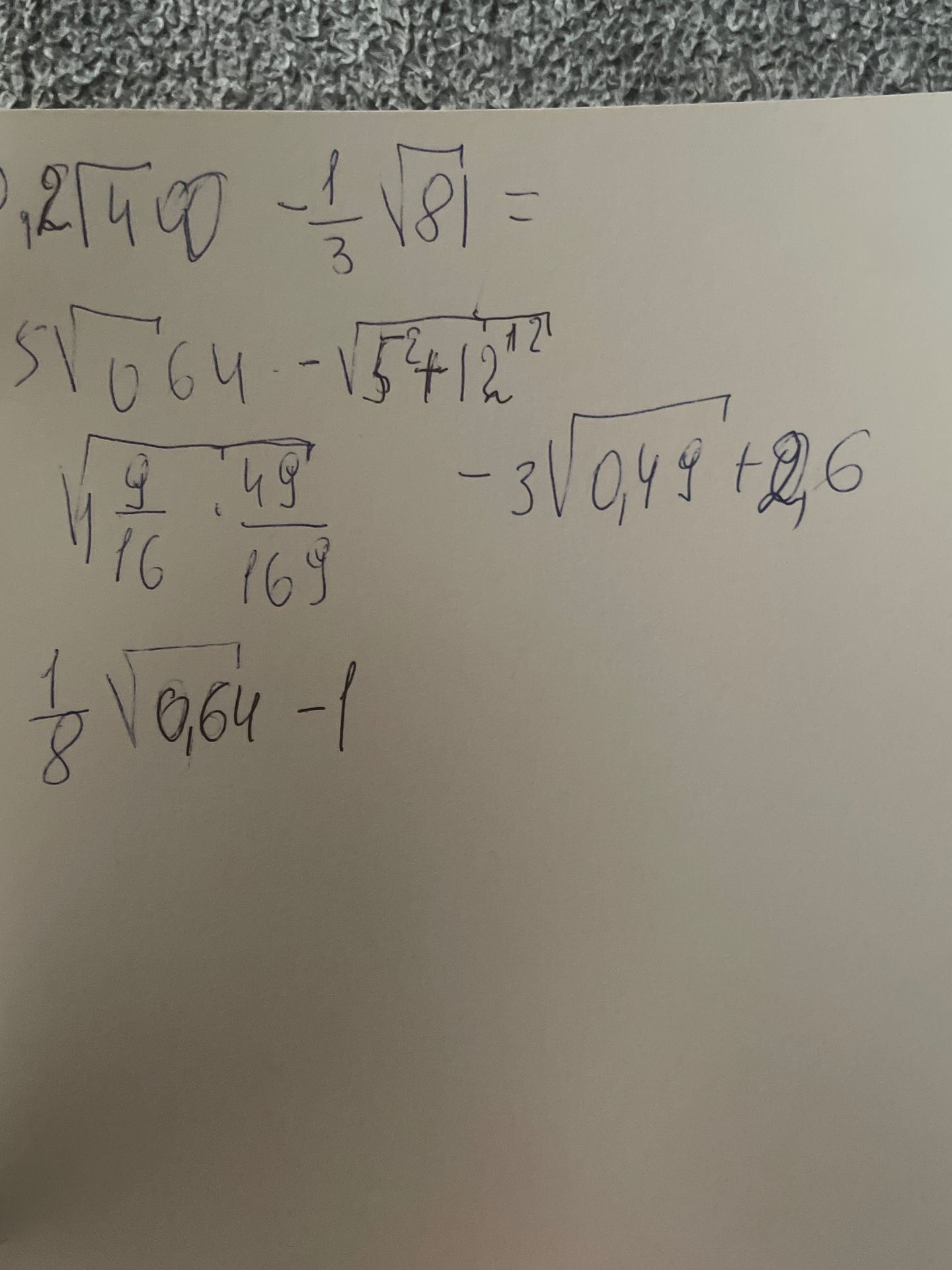 Фото задания: The user wants me to solve the mathematical expressions from the image.