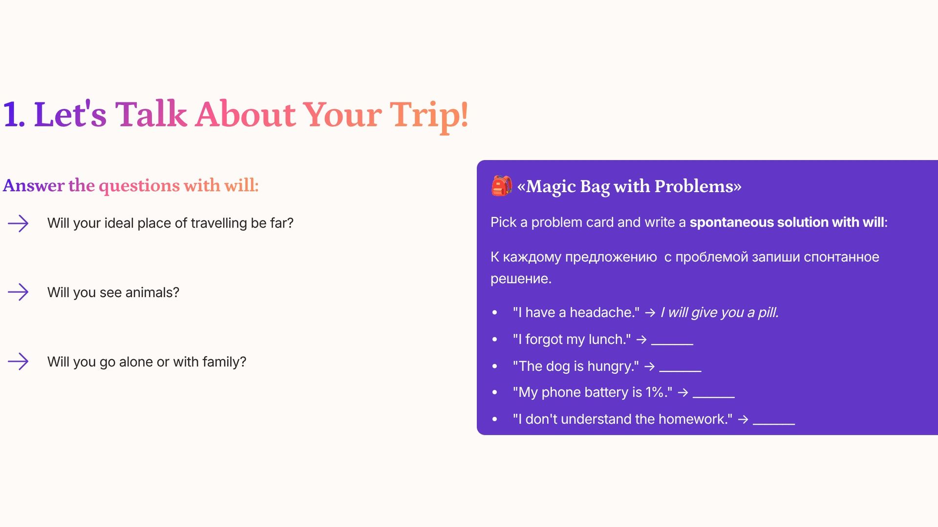 Фото задания: Pick a problem card and write a spontaneous solution with will: