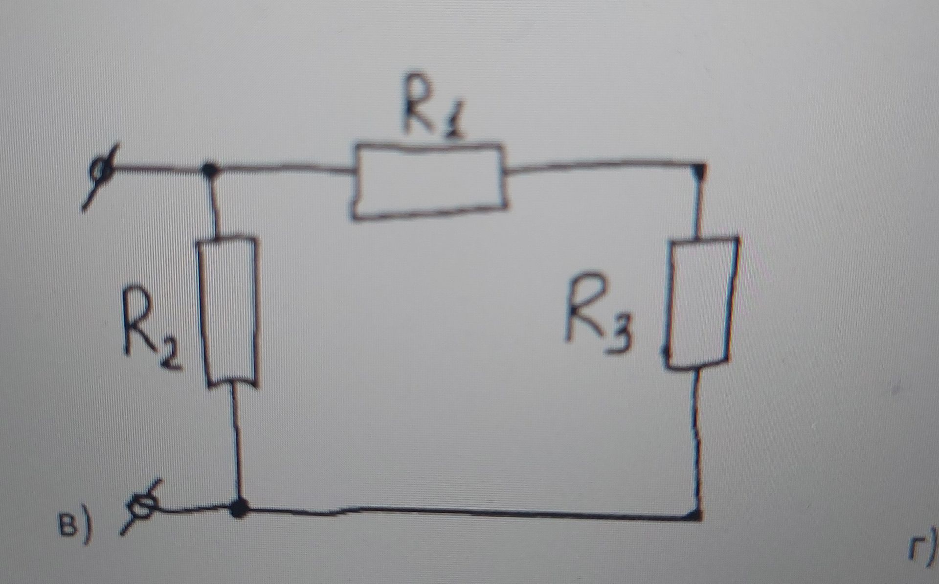 Фото задания: Analyze the provided circuit diagram and identify the components and their arrangement.