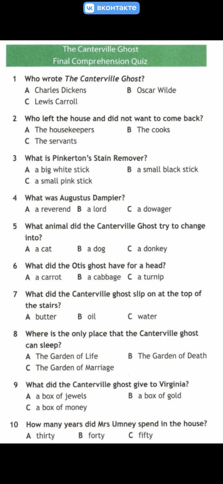 Фото задания: Who wrote The Canterville Ghost?