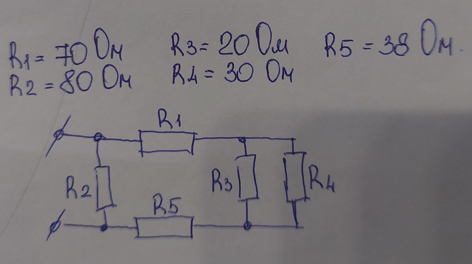 Фото задания: R1 = 70 Ohm, R2 = 80 Ohm, R3 = 20 Ohm, R4 = 30 Ohm, R5 = 38 Ohm.