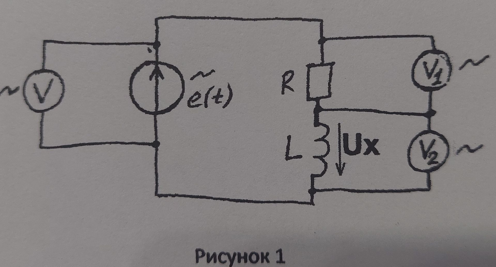 Фото задания: Image of an electrical circuit diagram.