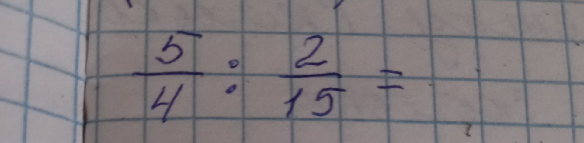 Фото задания: 5/4 : 2/15 = ?