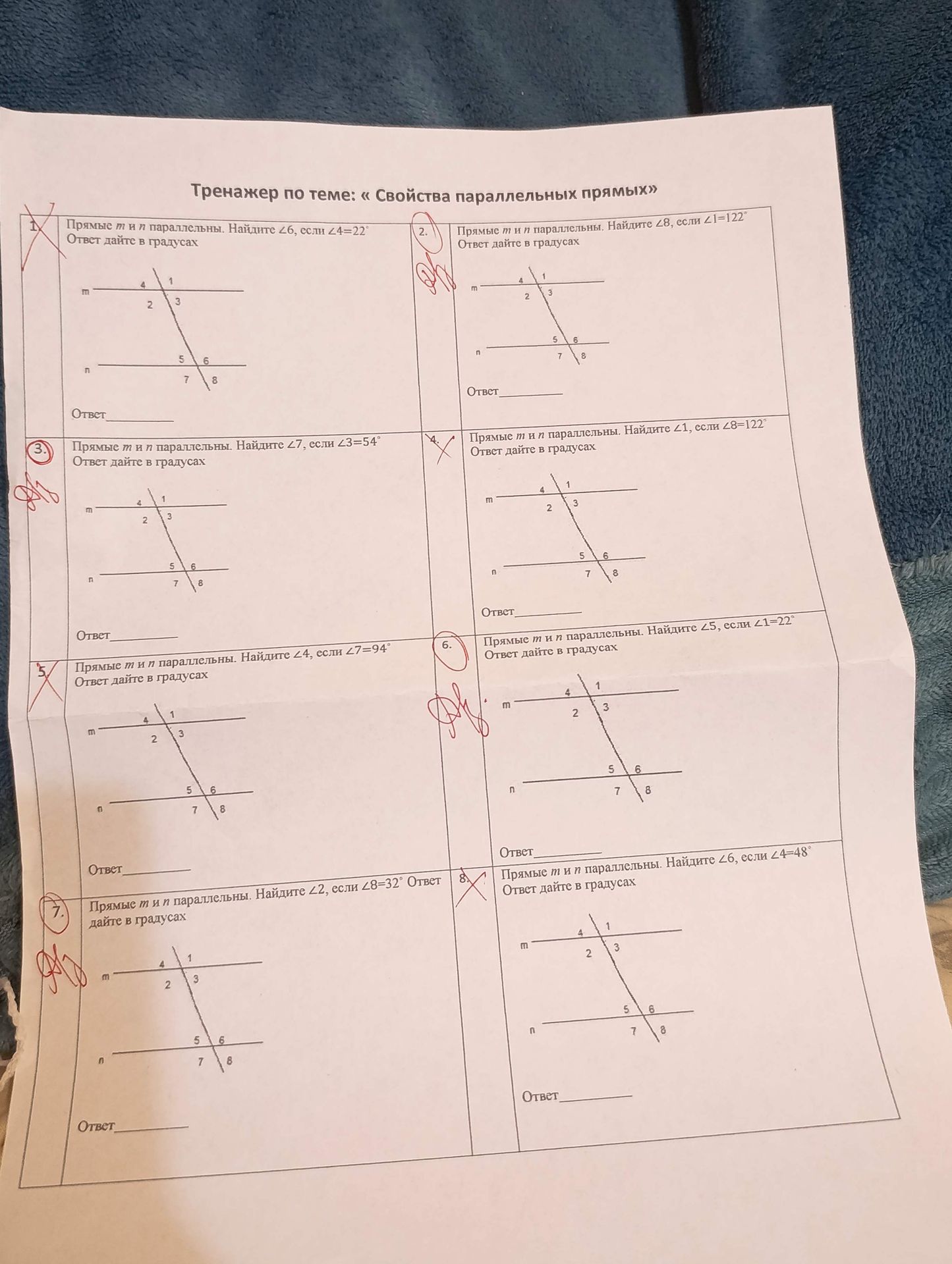 Фото задания: Прямые m и n параллельны. Найдите ∠1, если ∠8=122° Ответ дайте в градусах