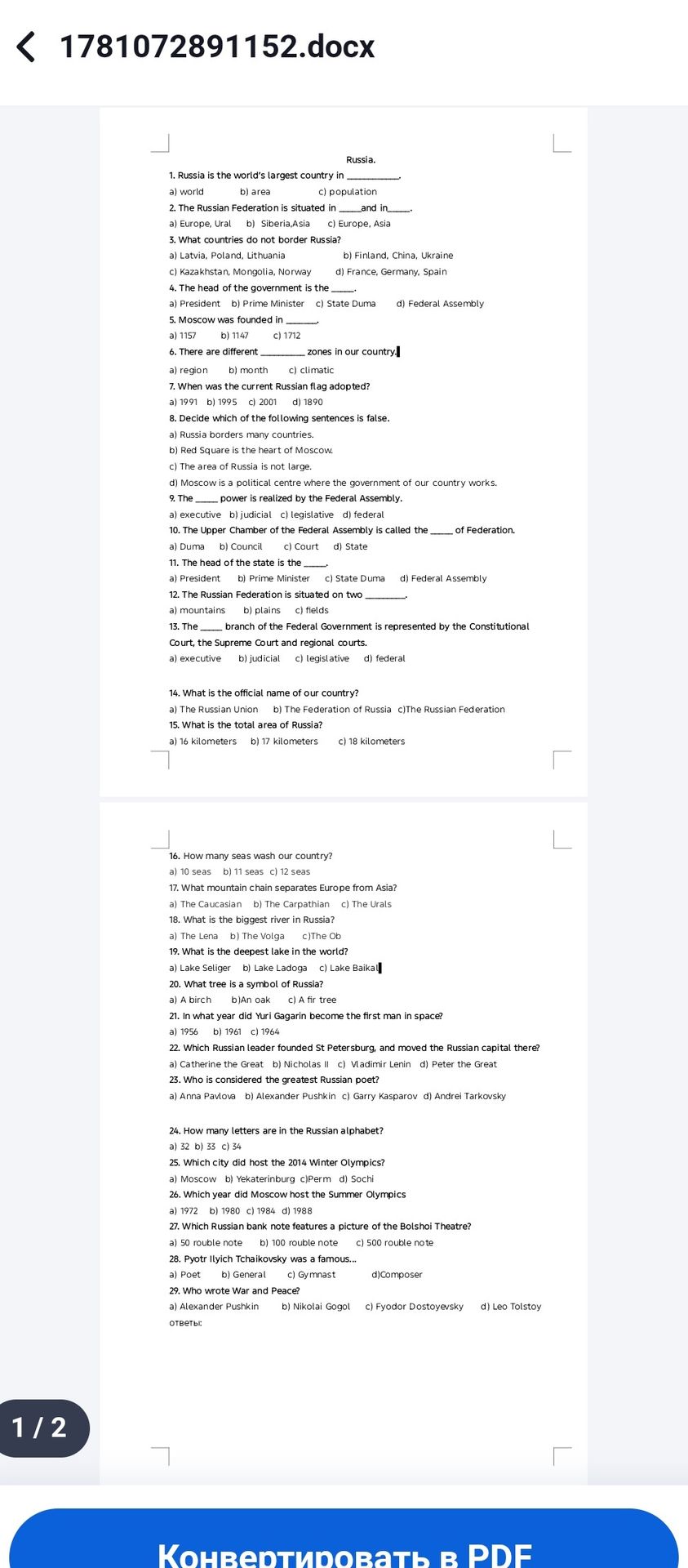 Фото задания: 12. The Russian Federation is situated on two _ a) mountains b) plains c) fields
