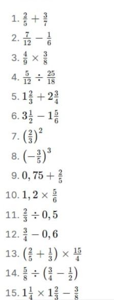 Фото задания: 1. \(\frac{2}{5} + \frac{3}{7}\)