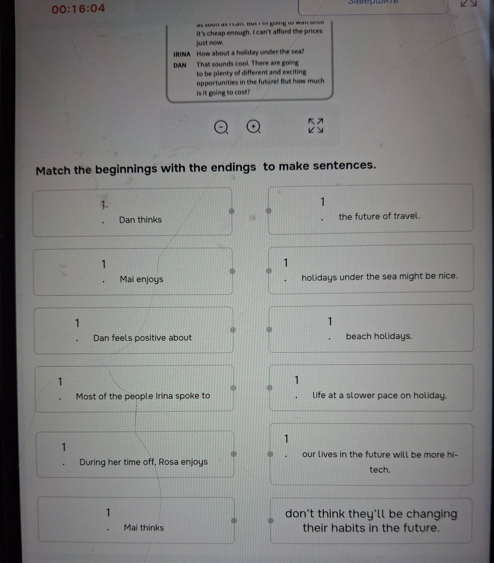 Фото задания: Match the beginnings with the endings to make sentences.