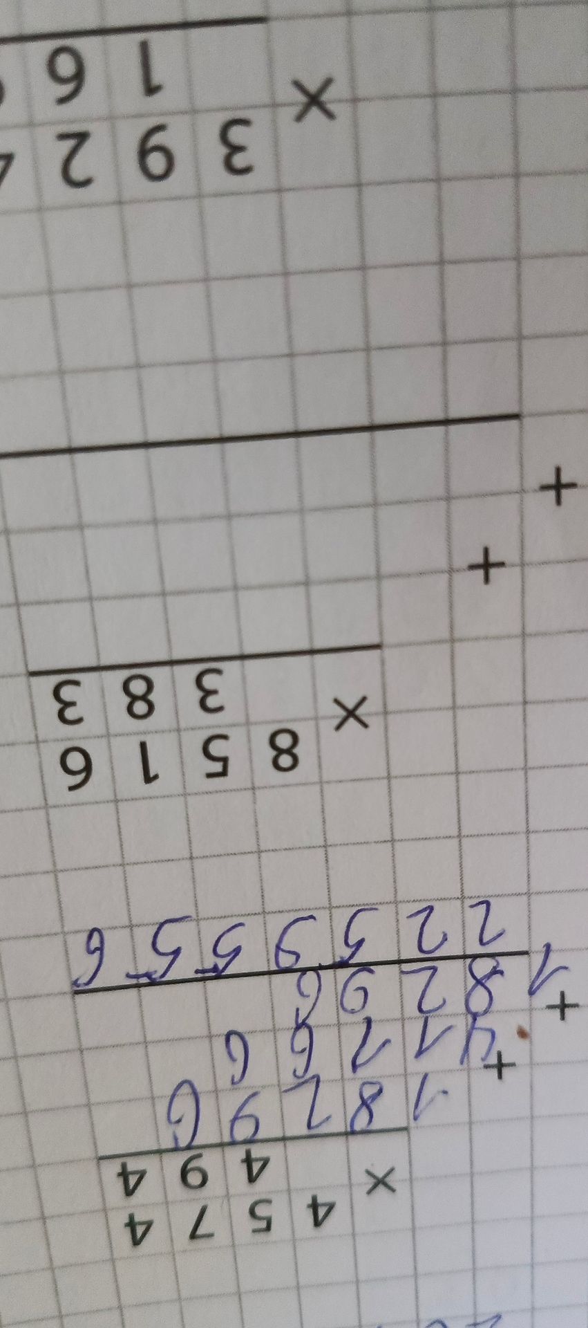Фото задания: Solve the multiplication problems shown in the image.