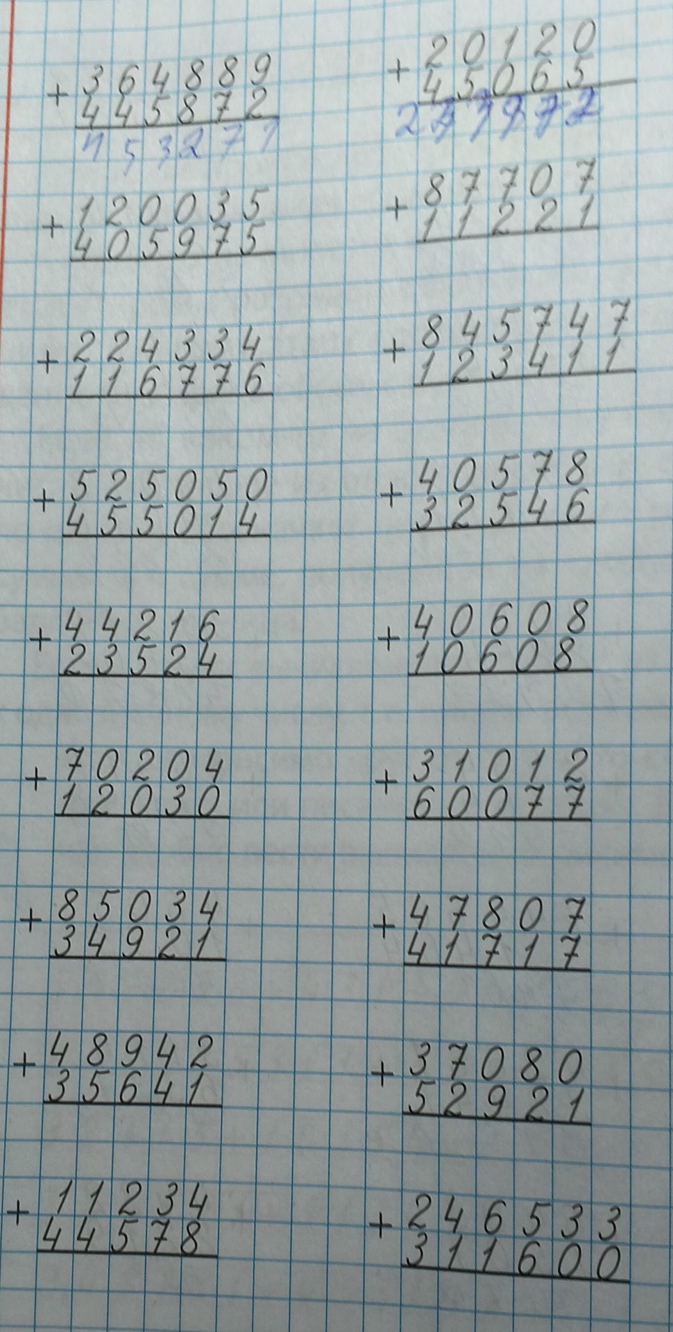 Фото задания: Calculate the following sums: