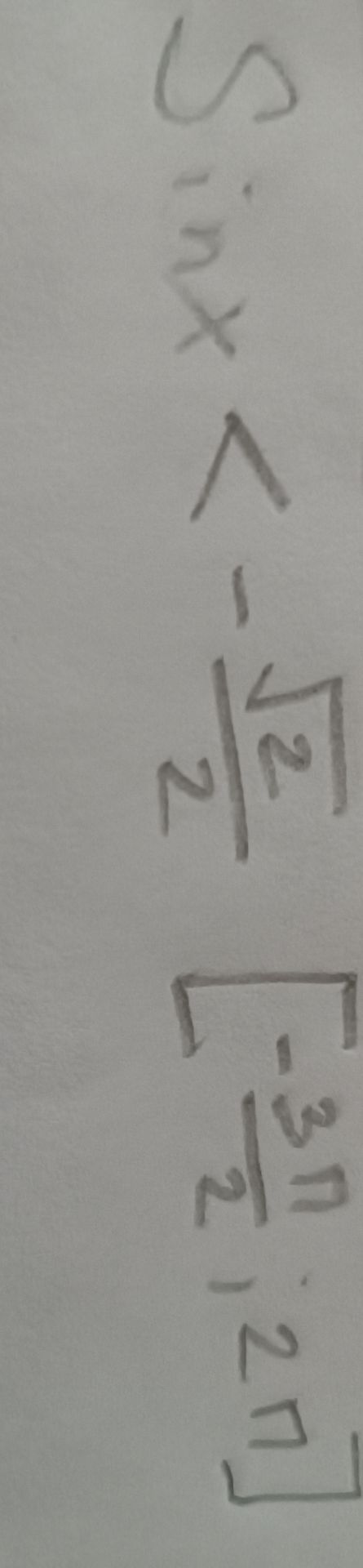 Фото задания: Sin x < -sqrt(2)/2