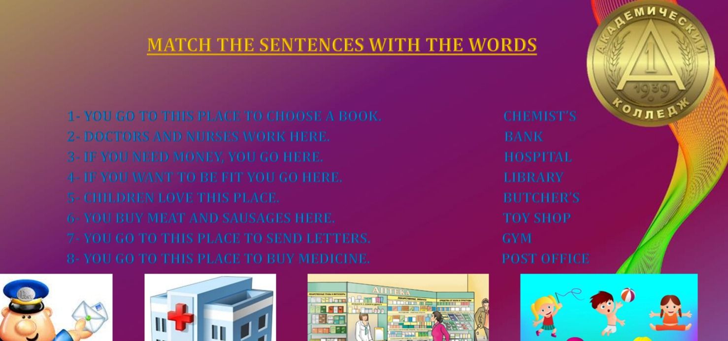 Фото задания: MATCH THE SENTENCES WITH THE WORDS