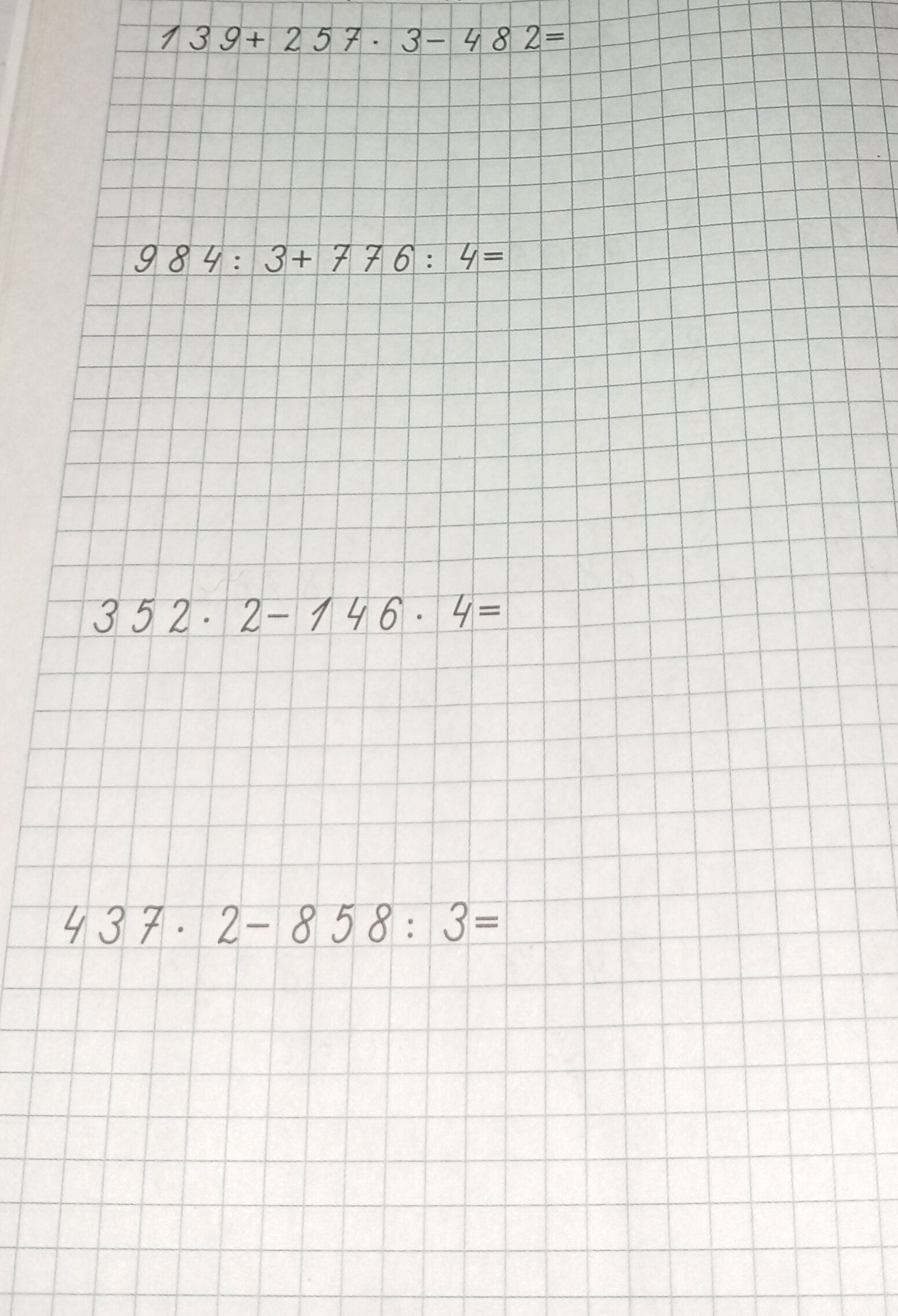 Фото задания: 984 : 3 + 776 : 4 =