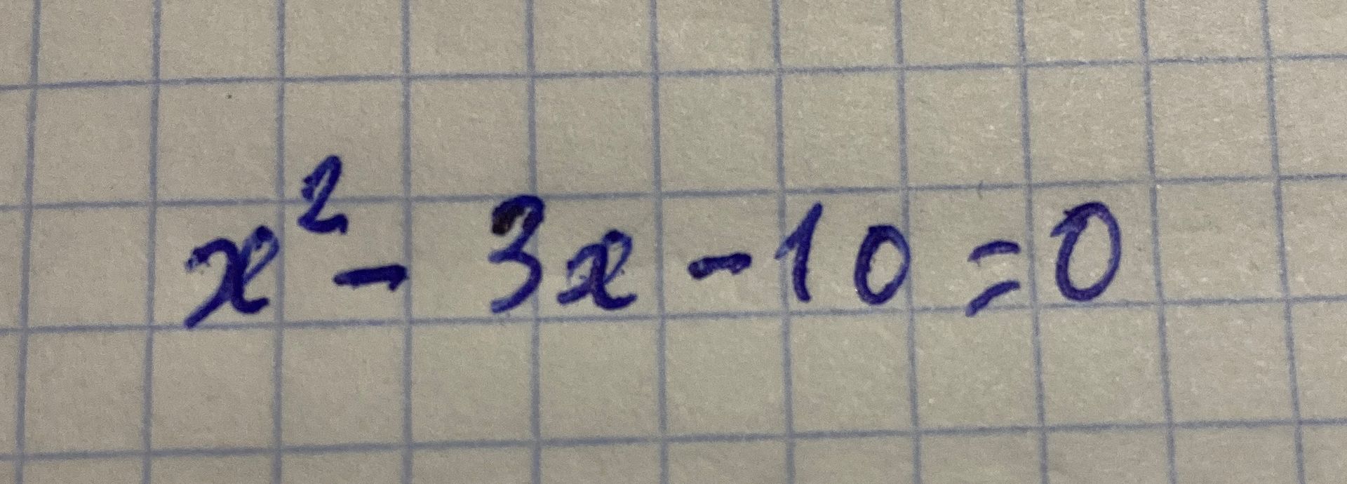 Фото задания: Решите уравнение: x^2 - 3x - 10 = 0
