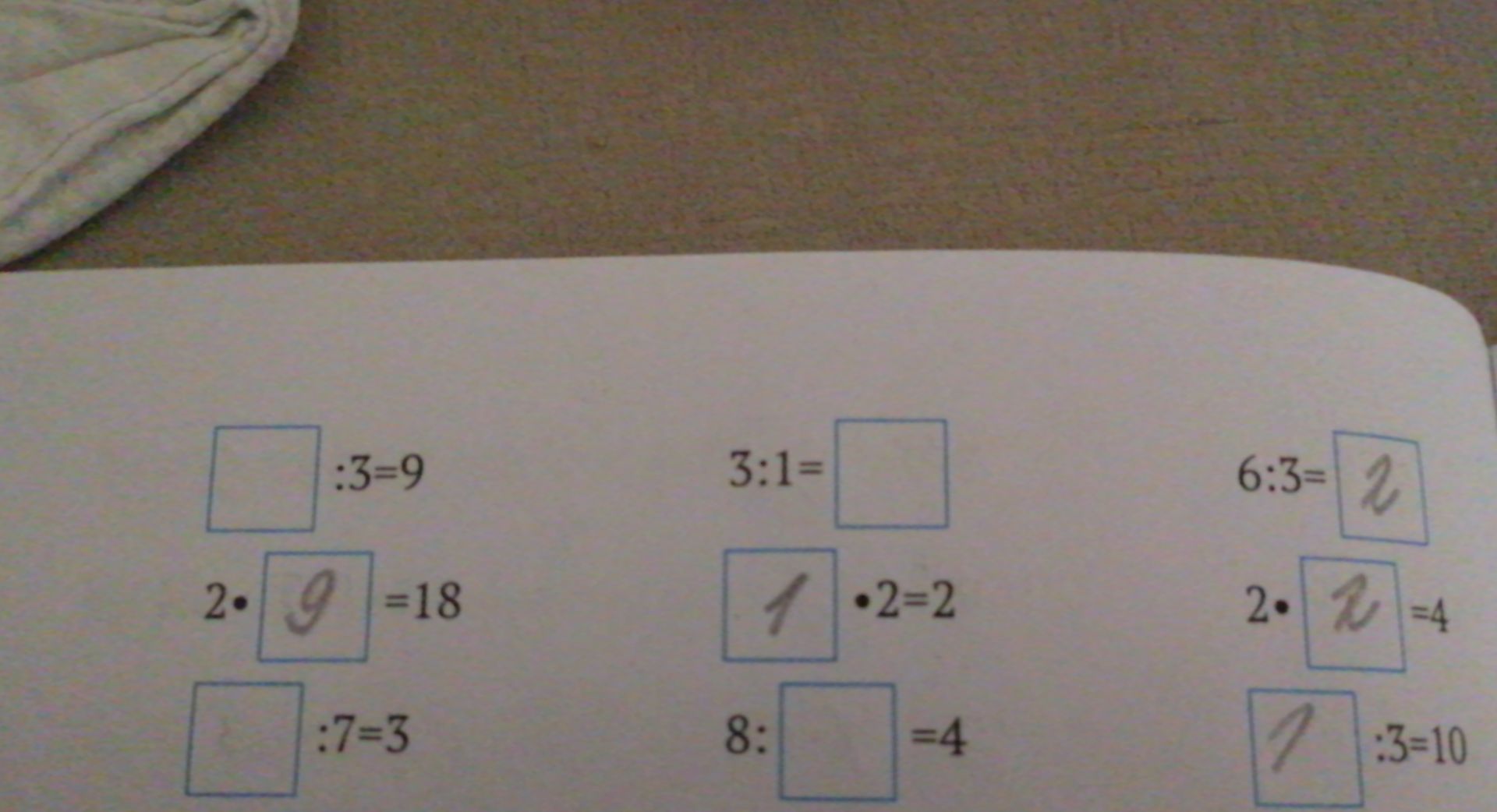 Фото задания: 6:3= 2