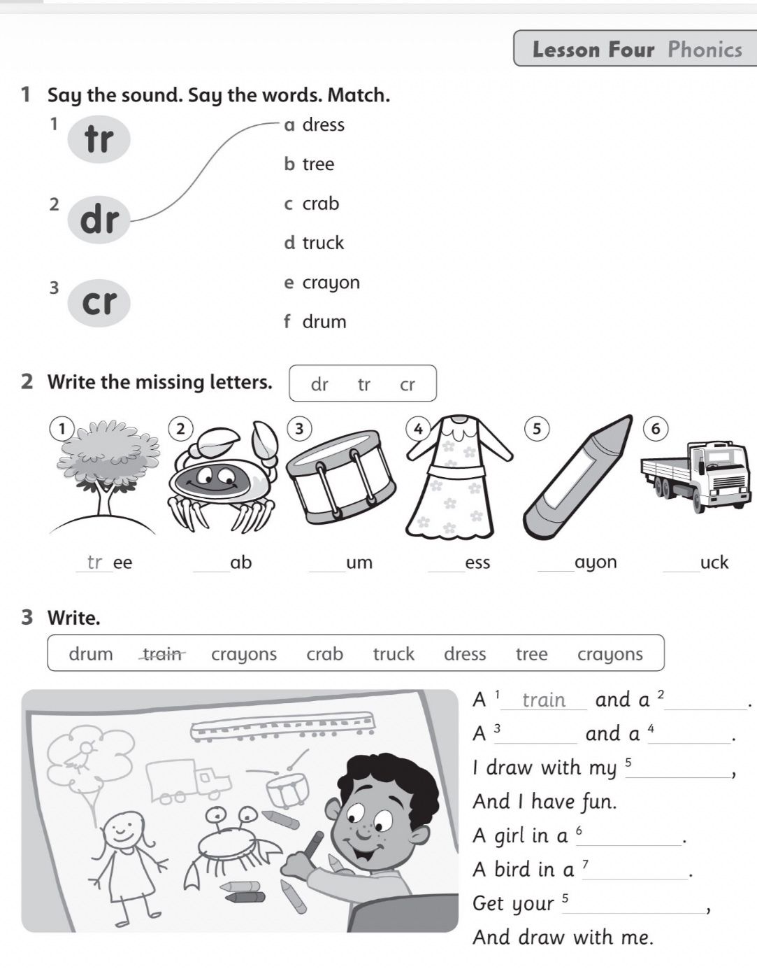 Фото задания: 2 Write the missing letters.