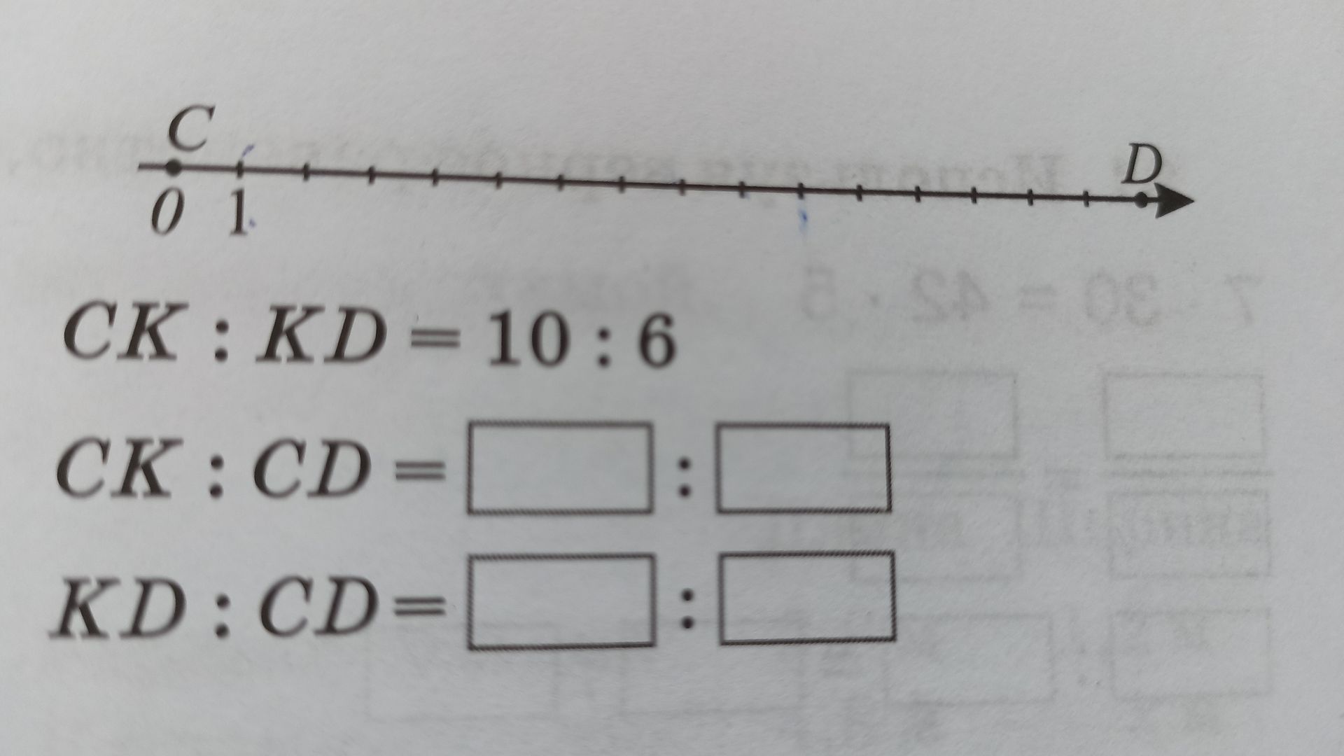 Фото задания: CK : KD = 10 : 6 CK : CD = ___ : ___ KD : CD = ___ : ___