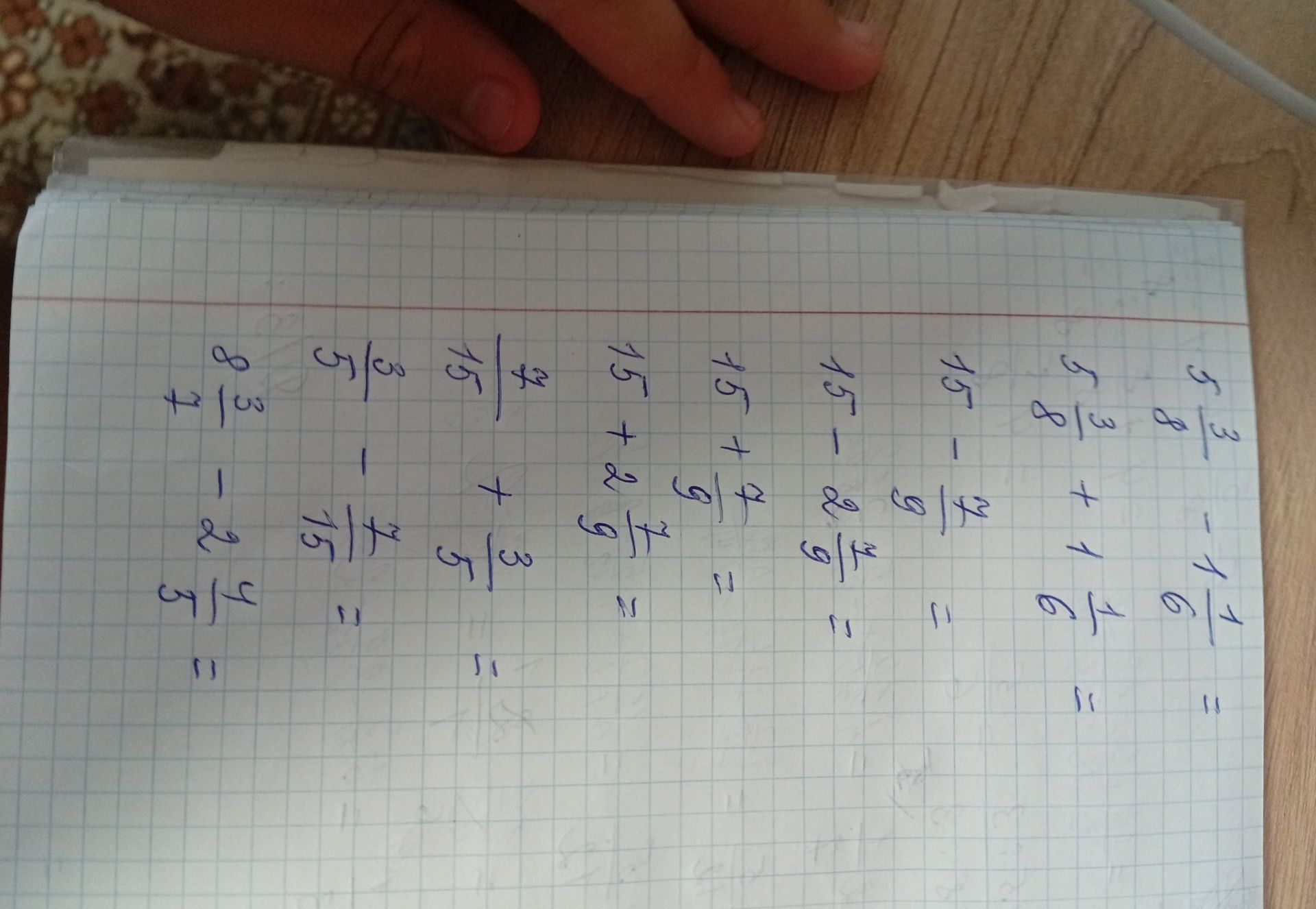 Фото задания: Solve the following fraction problems: 3/8 + 1/6 5/8 - 1/3 15 - 27/7 15 + 2/9 15 + 7/6 15/4 - 3/5