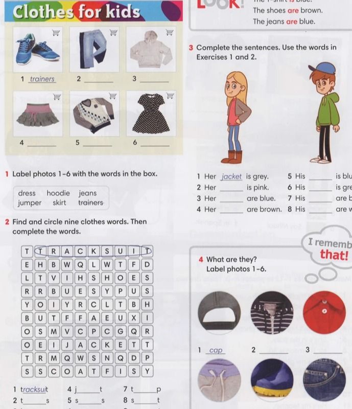 Фото задания: 2 Find and circle nine clothes words. Then complete the words.