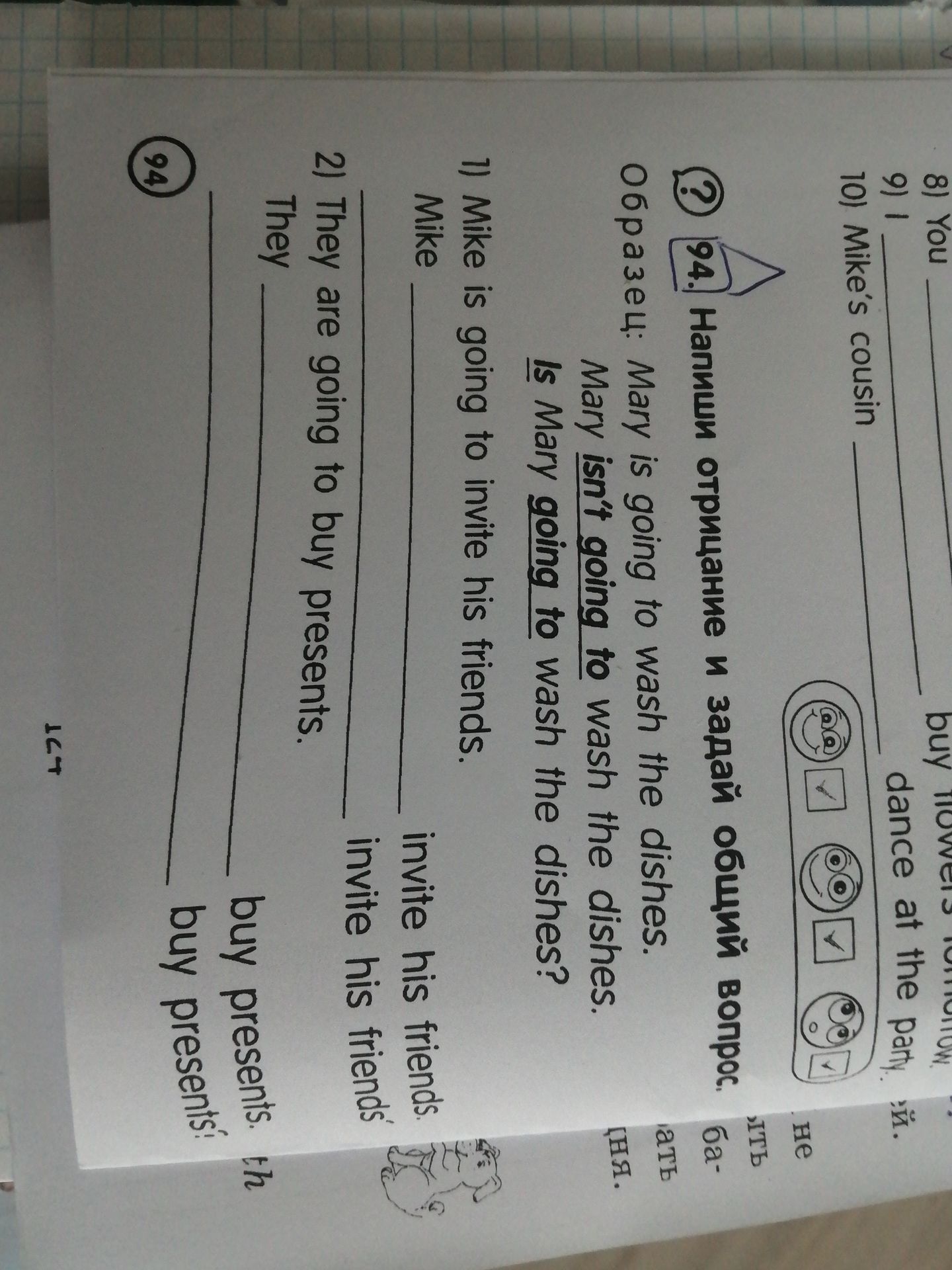 Фото задания: Write the negation and ask a general question.