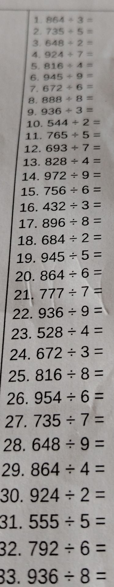 Фото задания: 1. 864 ÷ 3 =