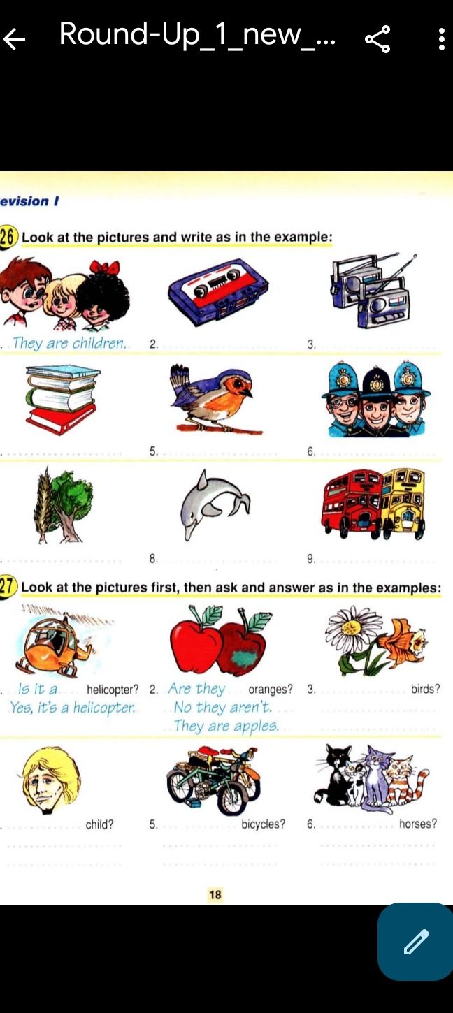 Фото задания: 26 Look at the pictures and write as in the example: