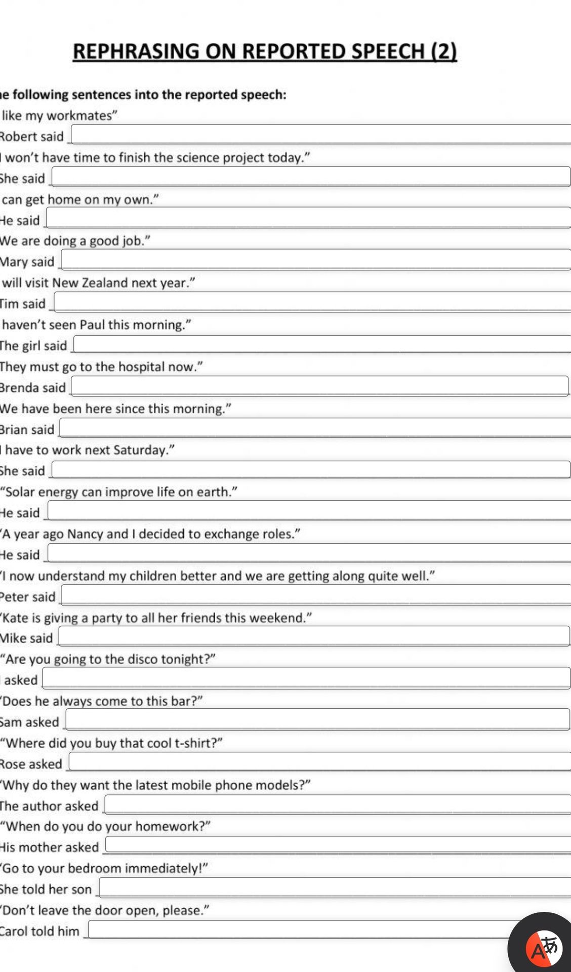 Фото задания: When do you do your homework?