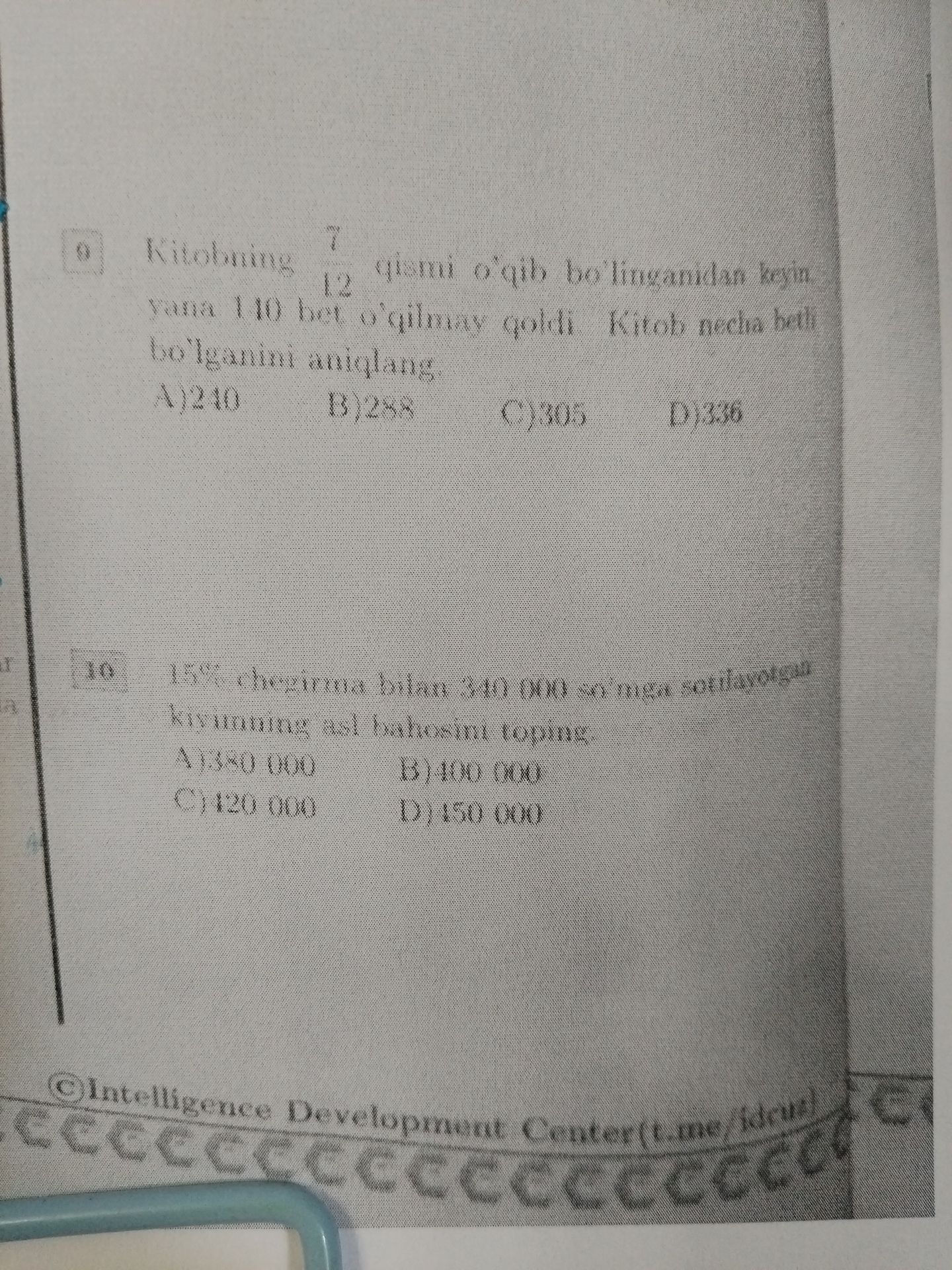 Фото задания: 15% chegirma bilan 340 000 so'mga sotilayotgan Kiyinning asl bahosini toping.