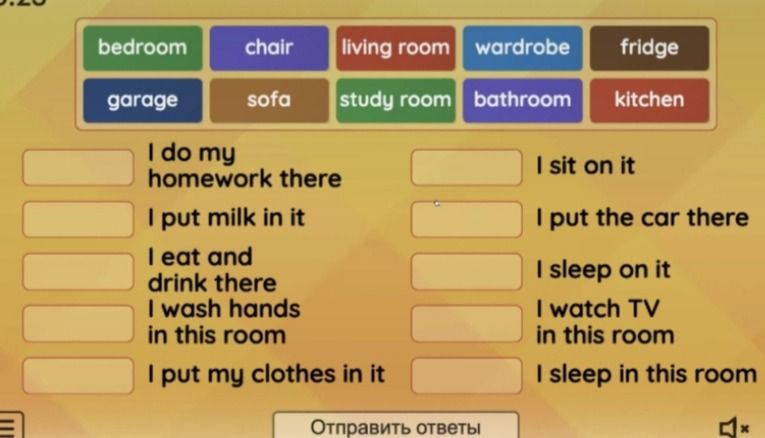 Фото задания: Match the rooms with the actions.